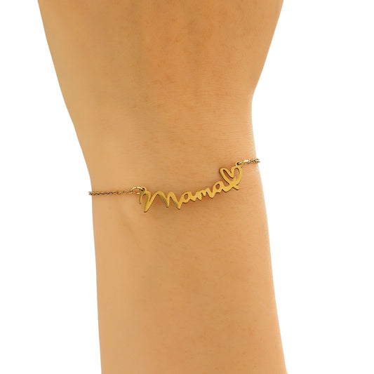 Mama Heart Bracelet