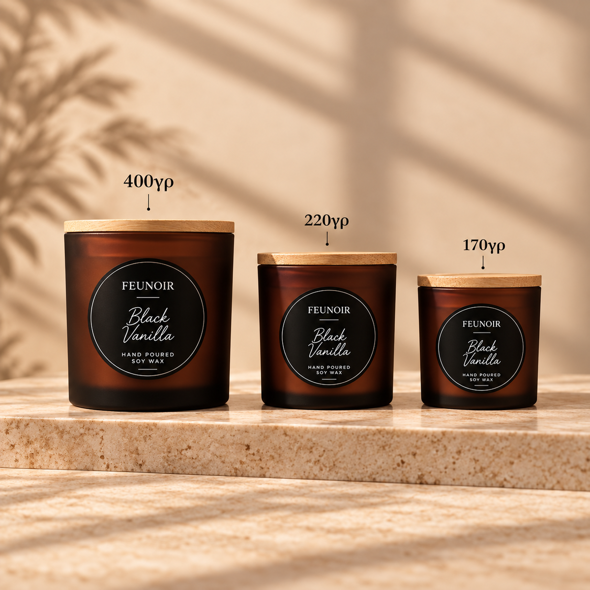 Feunoir Black Vanilla soy candles in Brown jars, 400g, 220g and 170g, largest first